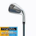 キャロウェイ パラダイム PARADYM ゴルフ アイアンセット N.S.PRO ZELOS 7 5本 2023年モデル メンズ Callaway その1