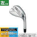 キャロウェイ JAWS RAW クロム Sグラインド LH ゴルフ ウェッジ DynamicGold S200 S 52゜/10゜ 2022年 メンズ 左用 Callaway その1