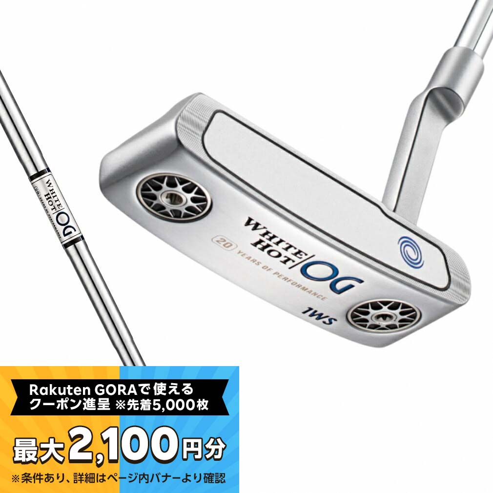 オデッセイ レディース WHITE HOT ホワイトホット OG WMS #1WS ST ゴルフ パター 2022年 ODYSSEY キャロウェイ