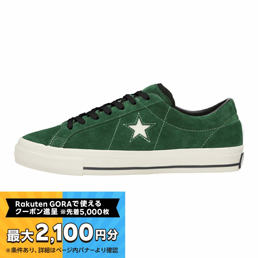 【最大2100円分！購入金額に応じてゴルフ場予約クーポンプレゼント】 コンバース ゴルフシューズ ONE STAR GF SUEDE (33500340) メンズ ゴルフ シューレース式スパイクレスシューズ 2E Converse その1