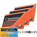 【最大2100円分!購入金額に応じてゴルフ場予約クーポンプレゼント】 3ダースセット ブリヂストン ツアーステージ エクストラディスタンス オレンジ (0636557103) ゴルフボール 公認球 36球入り BRIDGESTONE その1