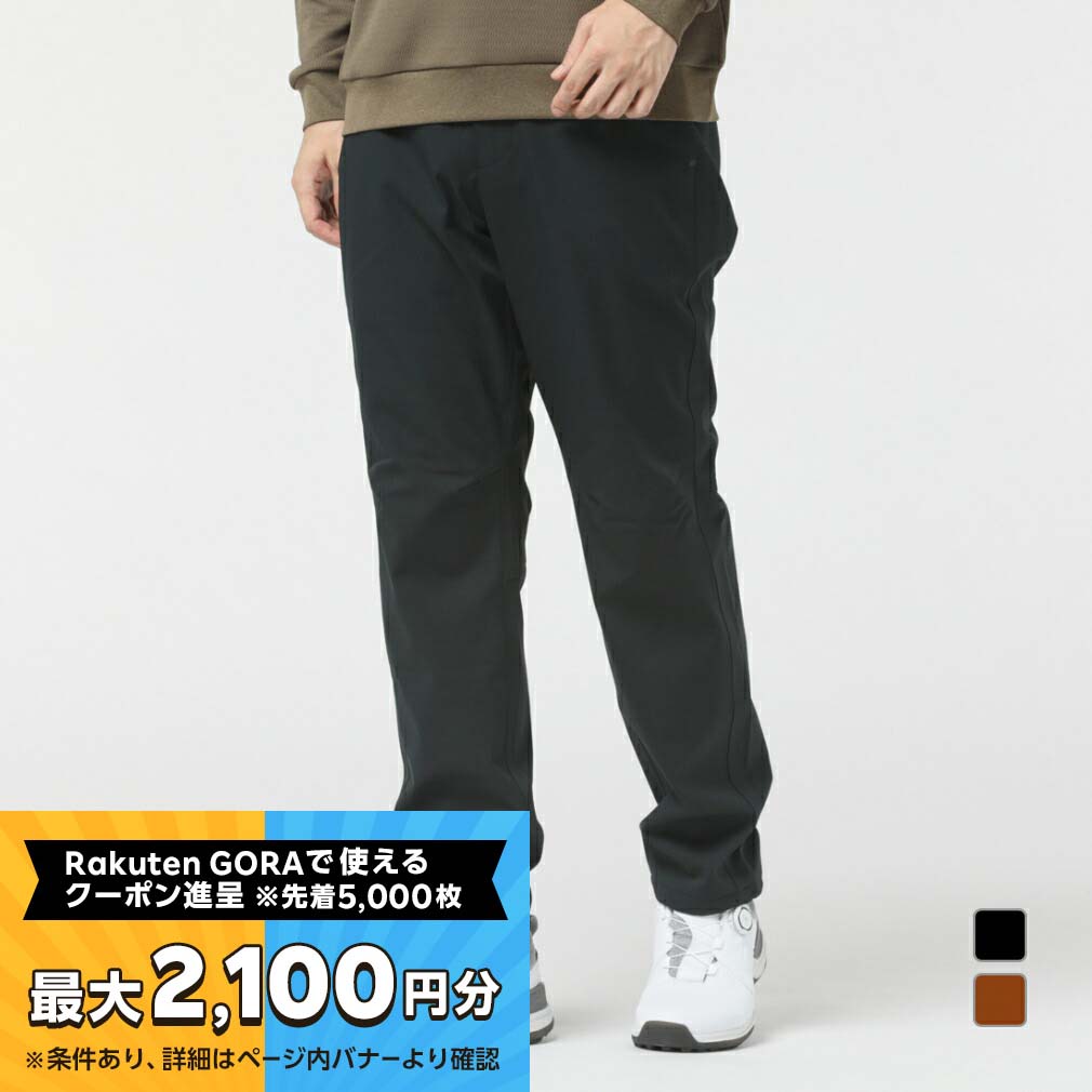 【最大2100円分！購入金額に応じてゴルフ場予約クーポンプレゼント】 イグニオ ゴルフウェア ウインドパンツ 秋 冬 iHEAT アイヒート起毛裏地付き防風パンツ (IG-1P1543W-H) メンズ IGNIOのサムネイル