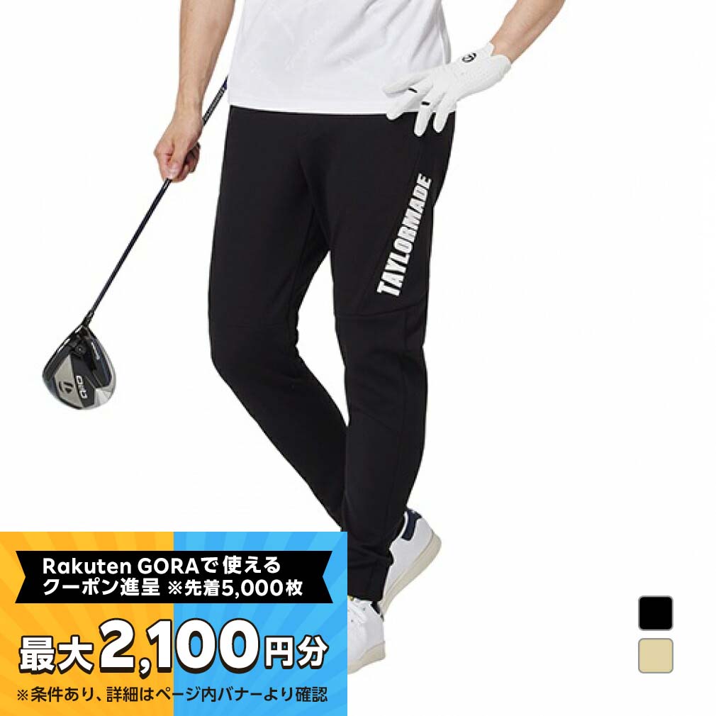値下げ!テーラーメイド 秋冬黒パンツ M 撥水・防風 裏起毛 裾 値下げ!テーラーメイド 秋冬黒パンツ M 撥水・防風 裏起毛 裾