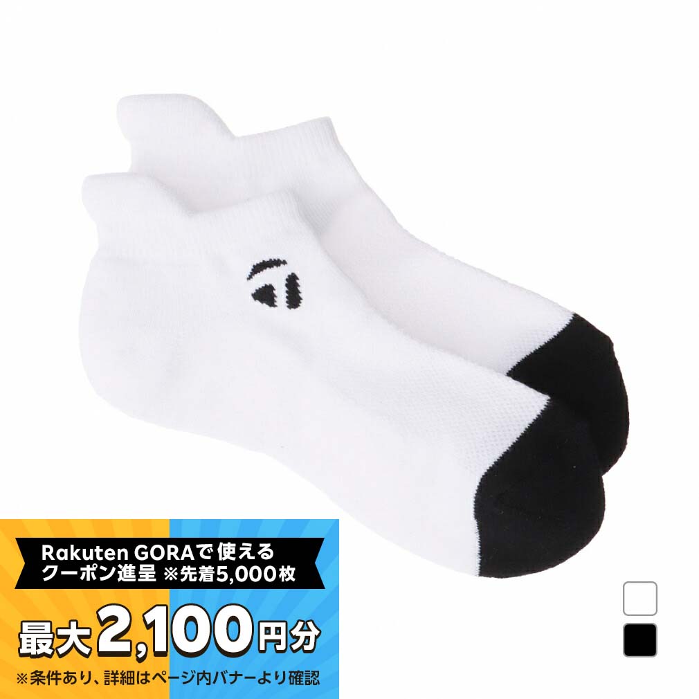 【最大2100円分！購入金額に応じてゴルフ場予約クーポンプレゼント】テーラーメイド レディース ゴルフウェア ソックス 春 夏 W アンクルソックス (TL369) TaylorMade【10月30日までポイント10倍】