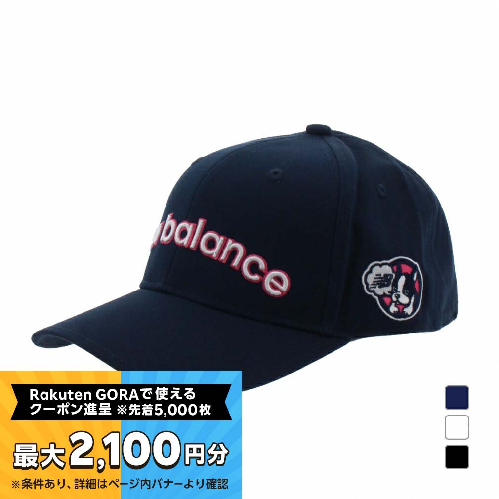 【最大2100円分！購入金額に応じてゴルフ場予約クーポンプレゼント】ニューバランス レディース ゴルフウェア キャップ 春 夏 TERRIER SIX PANELS CAP (0124987506) New Balance【10月30日までポイント10倍】
