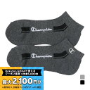 【最大2100円分!購入金額に応じてゴルフ場予約クーポンプレゼント】 チャンピオン ゴルフウェア ソックス 秋 冬 C3-YG702S ソックス (C3-YG702S) メンズ Champion その1