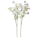 【ポイント10倍中 7/26 09:59迄】 造花 とりよせ品 デージー×12 デイジー 雛菊 ヒナギク 白 ホワイト 紫 パープル インテリア インテリアフラワー フェイクフラワー シルクフラワー インテリアグリーン フェイクグリーン 花材 DIY アスカ ASCA アスカ商会