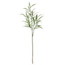 【ポイント10倍中 7/11 09:59迄】 造花 グリーン とりよせ品 リーフスプレー 緑 グリーン 葉もの 葉っぱ インテリア フェイク パーツ インテリア...