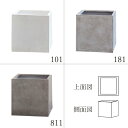 鉢カバー ポットカバー 【メーカー直送品】 TERRA-MENT Cube 22 6号鉢《代引決済・他商品と同梱不可》 テラメント セメント シンプル シンプルモダン 観葉鉢 おしゃれ かっこいい インダストリアルインテリア 無機質 重厚感 高級感 ベース 赤 CLAY クレイ