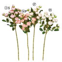 【ポイント10倍中 7/26 09:59迄】 造花 とりよせ品 ローズ×14 バラ 薔薇 カップ咲き オレンジ 白 ピンク ピンクオレンジ ベージュ 小輪 イン...