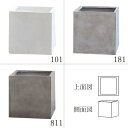 鉢カバー ポットカバー 【メーカー直送品】 TERRA-MENT Cube 29 8号鉢《代引決済・他商品と同梱不可》 テラメント セメント シンプル シンプルモダン 観葉鉢 おしゃれ かっこいい インダストリアルインテリア 無機質 重厚感 高級感 ベース 赤 CLAY クレイ