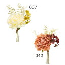 【ポイント10倍中 7/26 09:59迄】 造花 花束 とりよせ品 プロヴァンスシーンブーケ 花束 ブーケ インテリア ボタン 牡丹 シャクヤク 芍薬 インテ...