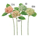 【ポイント10倍中 7/26 09:59迄】 造花 とりよせ品 ハイドランジア あじさい アジサイ 紫陽花 ハイドレンジア セイヨウアジサイ 西洋紫陽花 インテ...