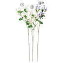【ポイント10倍中 7/26 09:59迄】 造花 とりよせ品 ミニフラワースプレー×27 小花 花材 白 ホワイト ピンク 紫 パープル インテリア インテリアフラワー フェイクフラワー シルクフラワー アーティフィシャルフラワー 素材 材料 アスカ ASCA アスカ商会