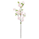 【ポイント10倍中 7/26 09:59迄】 造花 とりよせ品 桜×57 サクラ 枝 桜 チェリーブロッサム インテリア インテリアフラワー フェイクフラワー ...