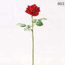 【ポイント10倍中 7/26 09:59迄】 造花 とりよせ品 ベルベットローズ バラ 薔薇 ばら 真っ赤 一輪 高芯咲き 高芯剣弁咲き レッド インテリア イ...