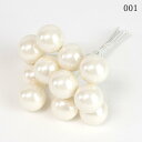 ★P10倍 10/14 20時から★ ハンドメイド 資材 とりよせ品 16mm パールベリー(144本入り) パールピック 白 ホワイト パーツ アレンジメント コサージュ ラッピング クラフト ギフト プレゼント 装飾