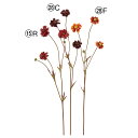 【ポイント10倍中 7/26 09:59迄】 造花 とりよせ品 コスモス×3 つぼみ×1 秋桜 アーティフィシャルフラワー インテリア インテリアフラワー フェ...
