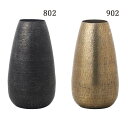 アレンジベース とりよせ品 Aluminum tricot(アルミニウム トリコ) アルミ 軽量 軽い 金属製 モダン アルミ製 ゴールド 黒 ブラック 金色 ...