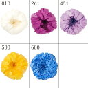 プリザーブドフラワー 花材 とりよせ品 輪菊・小(1箱9輪入り) 花材 素材 パーツ 材料 ドライフラワー 菊 仏花 和モダン 和風 正月 迎春 正月飾り 迎春飾り ハーバリウム プリザーブドローズ ブリザーブド Preserving ナチュラル スワッグ サシェ 大地農園