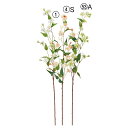 【ポイント10倍中 7/26 09:59迄】 造花 とりよせ品 ミニフラワースプレー×22 小花 花材 白 オレンジ グリーン 緑 インテリア インテリアフラワー フェイクフラワー シルクフラワー アーティフィシャルフラワー アレンジメント DIY アスカ ASCA アスカ商会