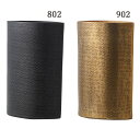 アレンジベース とりよせ品 Aluminum tricot(アルミニウム トリコ) アルミ 軽量 軽い 金属製 モダン アルミ製 ゴールド 黒 ブラック 金色 ...