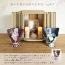 r-hanabishi:10038578のサンプル画像2