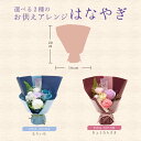 r-hanabishi:10038578のサンプル画像3