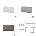 鉢カバー ポットカバー 【メーカー直送品】 TERRA-MENT High Rectangle 60《代引決済・他商品と同梱不可》 テラメント セメント シンプル シンプルモダン 観葉鉢 おしゃれ かっこいい インダストリアルインテリア 無機質 重厚感 高級感 装飾 CLAY クレイ