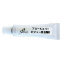 【ポイント10倍中 6/27 09:59迄】 ハンドメイド 資材 とりよせ品 ビジュー用接着剤 アレンジメント コサージュ ラッピング プレゼント フラワーアレ...