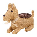 鉢カバー ポットカバー とりよせ品 シュナウザーS アンジュ 3号ポット ポットカバー シサル麻 動物 犬 イヌ いぬ インテリア ベース 観葉植物 ナチュラル グリーン フェイクグリーン ディスプレイ 装飾 母の日 結婚式 クリスマス 正月 ハロウィン 二次会