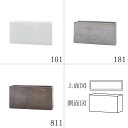 鉢カバー ポットカバー 【メーカー直送品】 TERRA-MENT High Rectangle 80《代引決済・他商品と同梱不可》 テラメント セメント シンプル シンプルモダン 観葉鉢 おしゃれ かっこいい インダストリアルインテリア 無機質 重厚感 高級感 装飾 CLAY クレイ