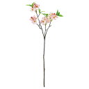 【ポイント10倍中 7/26 09:59迄】 造花 とりよせ品 ブロッサム×20 つぼみ×4 ピンク 桜風 インテリア インテリアフラワー フェイクフラワー シルクフラワー アーティフィシャルフラワー 花材 フラワーアレンジメント 素材 材料 春 アスカ ASCA アスカ商会