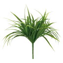 【ポイント10倍中 7/11 09:59迄】 造花 グリーン とりよせ品 グラスブッシュ 人工植物 インテリアグリーン フェイクグリーン フェイク観葉植物 イミ...