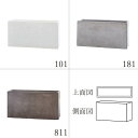 鉢カバー ポットカバー 【メーカー直送品】 TERRA-MENT High Rectangle 100《代引決済・他商品と同梱不可》 テラメント セメント シンプル シンプルモダン 観葉鉢 おしゃれ かっこいい インダストリアルインテリア 無機質 重厚感 高級感 装飾 CLAY クレイ