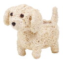 鉢カバー ポットカバー とりよせ品 プードル ホワイト コロ 3号ポット ポットカバー シサル麻 動物 犬 イヌ いぬ インテリア ベース 観葉植物 ナチュラル グリーン フェイクグリーン ディスプレイ 装飾 母の日 結婚式 クリスマス 正月 ハロウィン 二次会