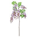 【ポイント10倍中 7/26 09:59迄】 造花 とりよせ品 ウィステリア×5 藤 フジの花 藤の花 パープル 紫 インテリア インテリアフラワー フェイクフラワー シルクフラワー インテリアグリーン フェイクグリーン アートフラワー 花材 アスカ ASCA アスカ商会