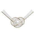 《 正月 装飾 和雑貨 パーツ 》 とりよせ品 淡路結び(3ヶパック) 金/白1セット(10パック入り) お正月アレンジ お正月インテリア お正月小物 アレンジ...
