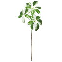【ポイント10倍中 7/26 09:59迄】 フェイクグリーン 観葉植物 とりよせ品 シェフレラ 緑 グリーン 葉もの 葉っぱ 南国 インテリア 斑入り 人工観...