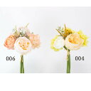 【ポイント10倍中 7/26 09:59迄】 花束 造花 とりよせ品 ローズコロンミックスブーケ バラ 薔薇 ロゼット咲き ピンク 白 ベージュ ホワイト 黄色...