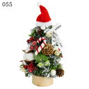【ポイント10倍中 7/26 09:59迄】 インテリア クリスマス ツリー とりよせ品 デコレーションツリー クリスマスツリー 木の実 ベリー クリスマス装飾 クリスマス飾り クリスマスアレンジ クリスマスフラワー クリスマスリース 松ぼっくり まつぼっくり 雪