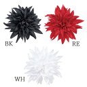 正月 造花 とりよせ品 ダリアピック テンジクボタン 天竺牡丹 てんじくぼたん 造花 シルクフラワー イミテーション アーティフィシャルフラワー フェイク 新春 迎春 迎春用品 正月 お正月 正月飾り お正月飾り 迎春飾り お正月アレンジ 新年 和 ビバ工芸