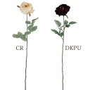 造花 とりよせ品 カスミ&デージー×2 バラ 薔薇 一輪 ロゼット咲き インテリア インテリアフラワー フェイクフラワー シルクフラワー インテリアグリーン フ...