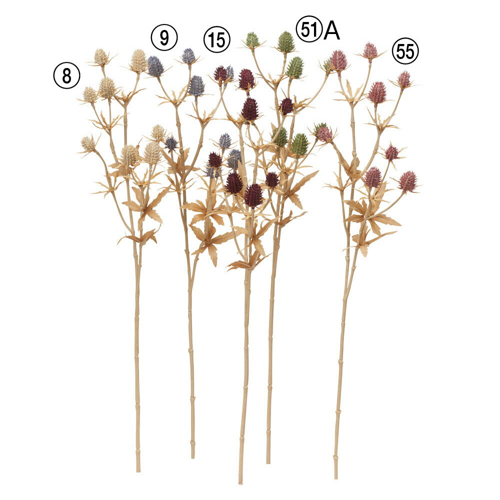 《 造花 》◆とりよせ品◆Asca(アスカ) エリンジウム×8アーティフィシャルフラワー 造花 インテリア インテリアフラワー フェイクフラワー シルクフラワー インテリアグリーン フェイクグリーン 花材