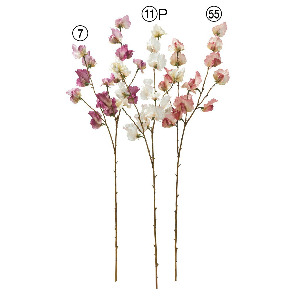 【ポイント5倍中 6/11 9:59迄】 造花 とりよせ品 Asca(アスカ) スイトピー×15 スイートピー スウィートピー インテリア インテリアフラワー フェイクフラワー シルクフラワー インテリアグリーン フェイクグリーン アートフラワー イミテーション 花材 素材