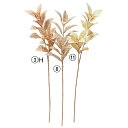 【ポイント10倍中 7/11 09:59迄】 造花 グリーン とりよせ品 ラムズイヤー インテリア フェイク グリーン パーツ インテリアフラワー フェイクフラ...