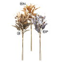 【ポイント10倍中 7/11 09:59迄】 造花 グリーン とりよせ品 ユーカリバンチ インテリア フェイク グリーン パーツ インテリアフラワー フェイクフ...