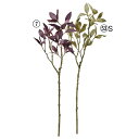 【ポイント10倍中 7/11 09:59迄】 造花 グリーン とりよせ品 ベイリーフスプレー インテリア フェイク グリーン パーツ インテリアフラワー フェイ...