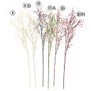 【ポイント10倍中 7/11 09:59迄】 造花 グリーン とりよせ品 フラックスシード インテリア フェイク グリーン パーツ インテリアフラワー フェイク...