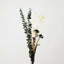 ドライフラワー 花材 とりよせ品 ミックスブーケ・グリーン 花材 材料 緑 リーフ 葉 ドライフラワー スワッグ ブーケ ドライフラワー花束 ナチュラル ドライ...